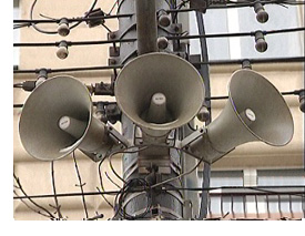 система проводного вещания